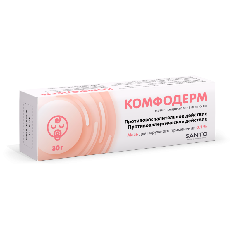 Комфодерм 0,1% 30г мазь SANTO