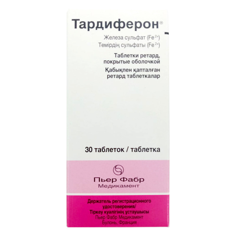 Тардиферон таб 80мг №30