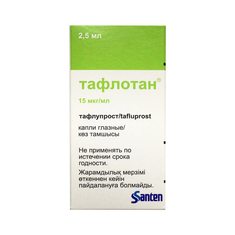 Тафлотан 15 мкг/мл -2,5 мл