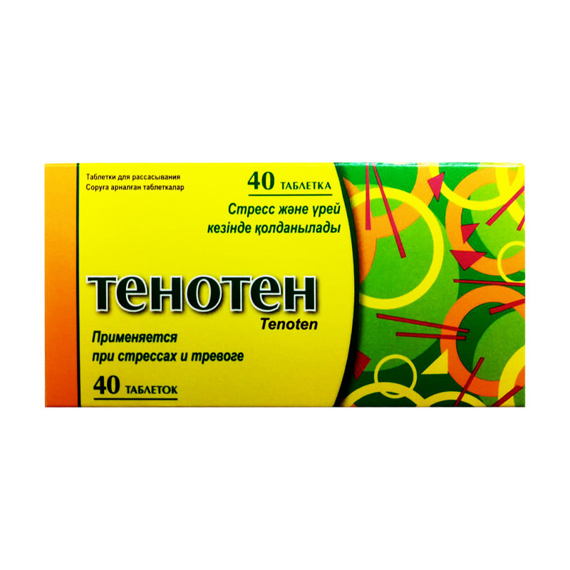 Тенотен взр №40 таб