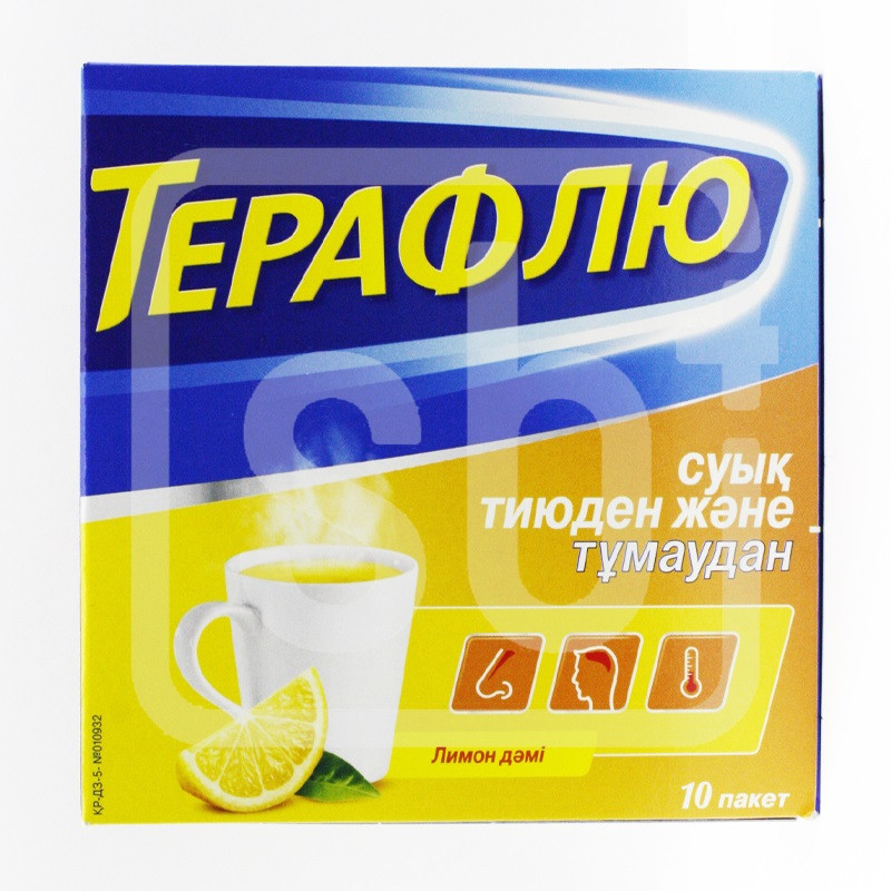 ТераФлю №10 порошок для приготовления раствора