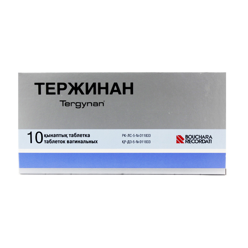 Тержинан ваг таб №10