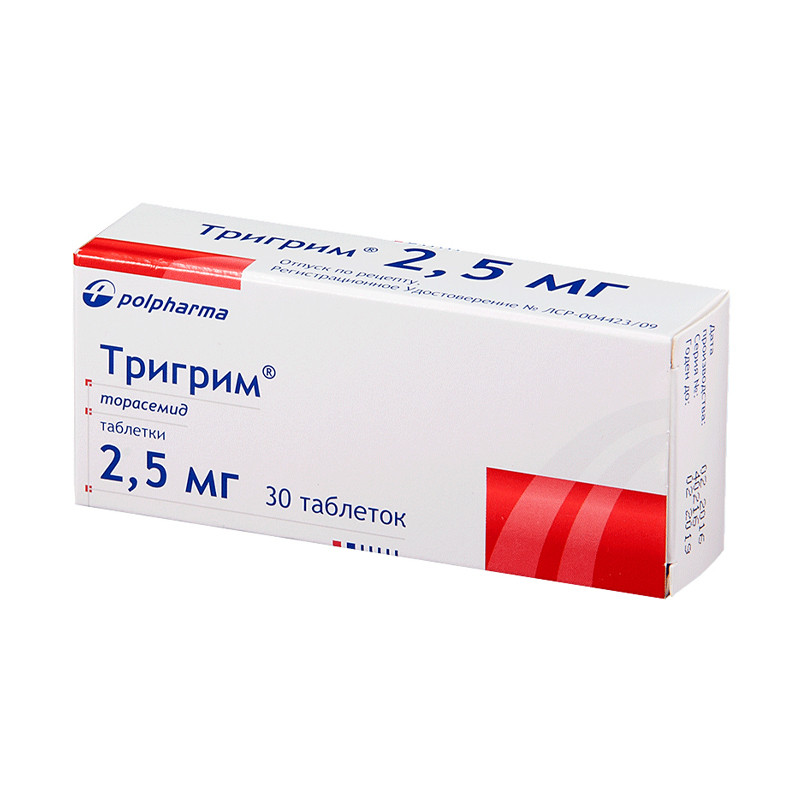 Тригрим 2,5 мг №30 таб