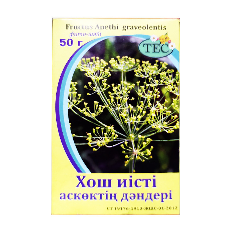 Укропа семена 50г Тес
