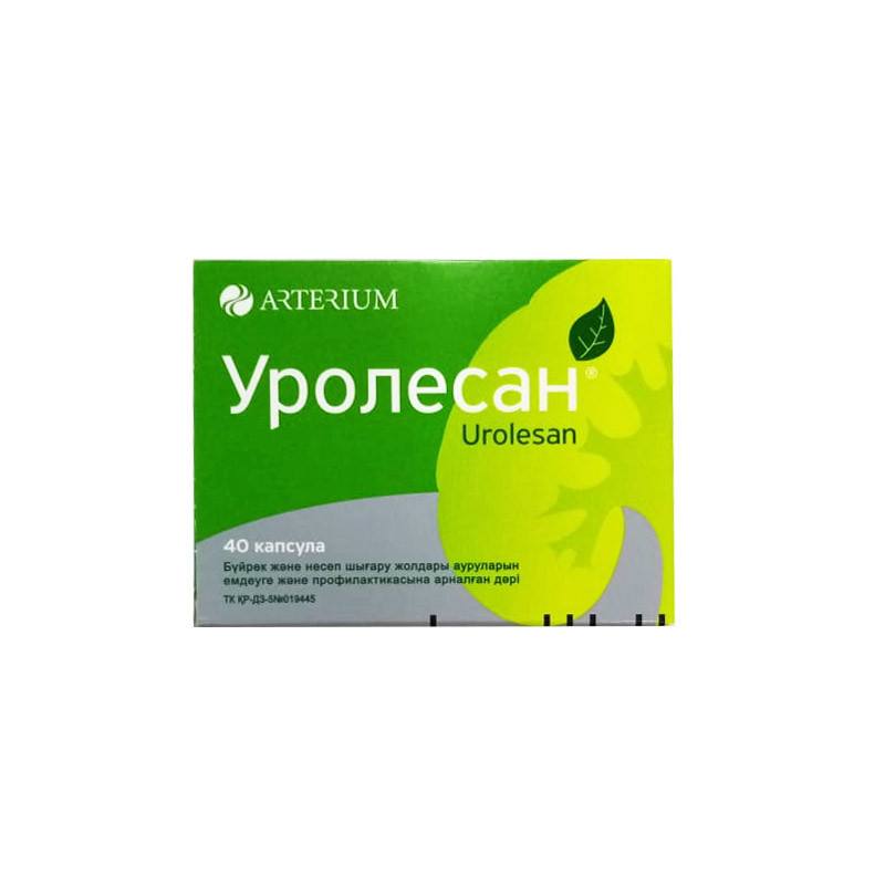 Уролесан