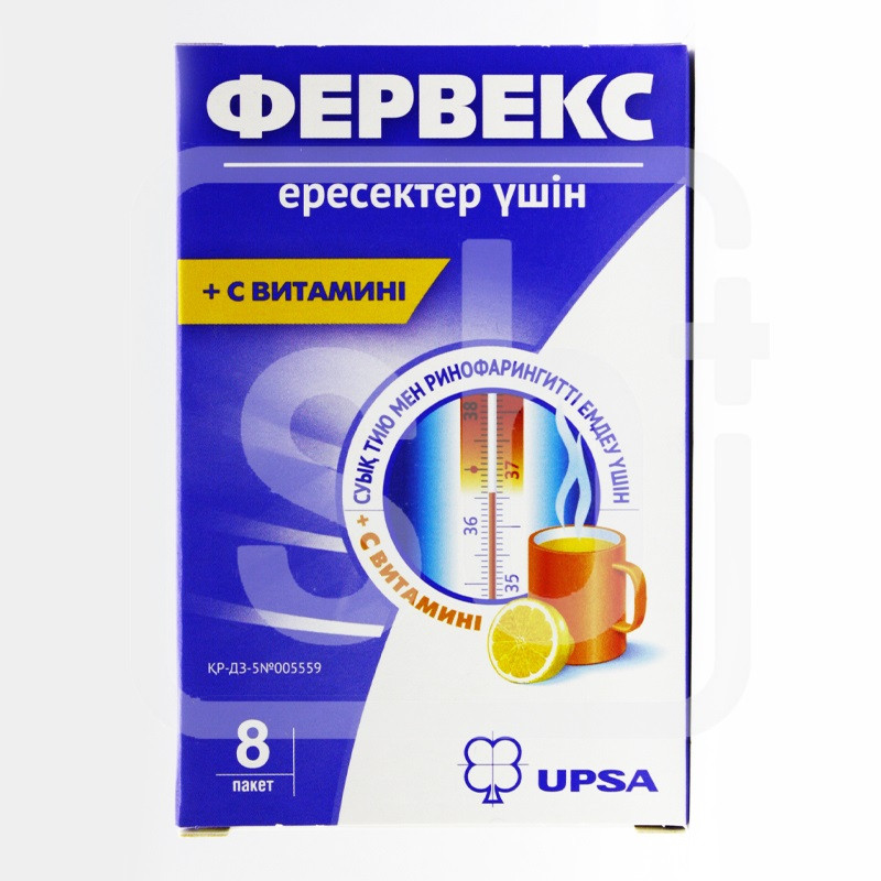 Фервекс взр. №8 лимон