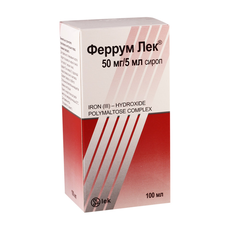 Феррум Лек сироп 50мг/5мл 100мл