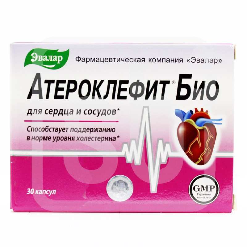 Атероклефит Био капсулы 30 шт Эвалар