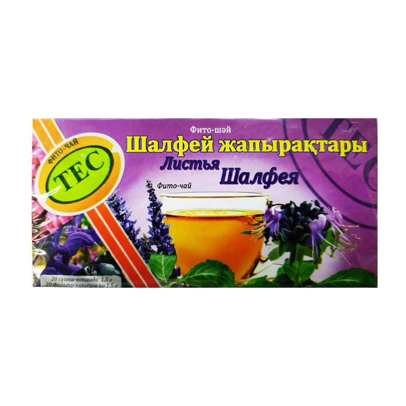 Фито-чай Шалфей листья 1,5 №20