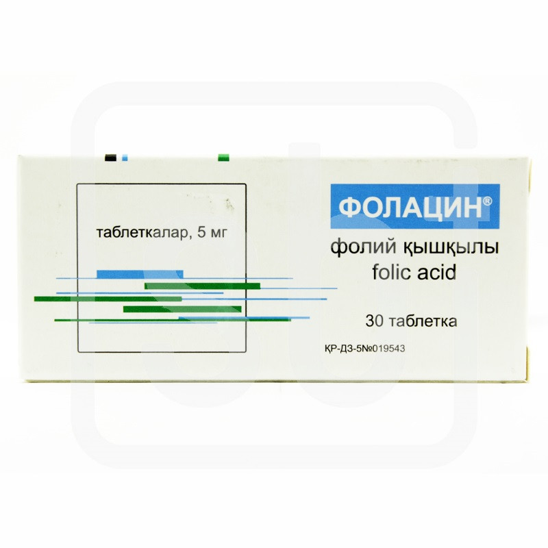 Фолацин 0,005 №30