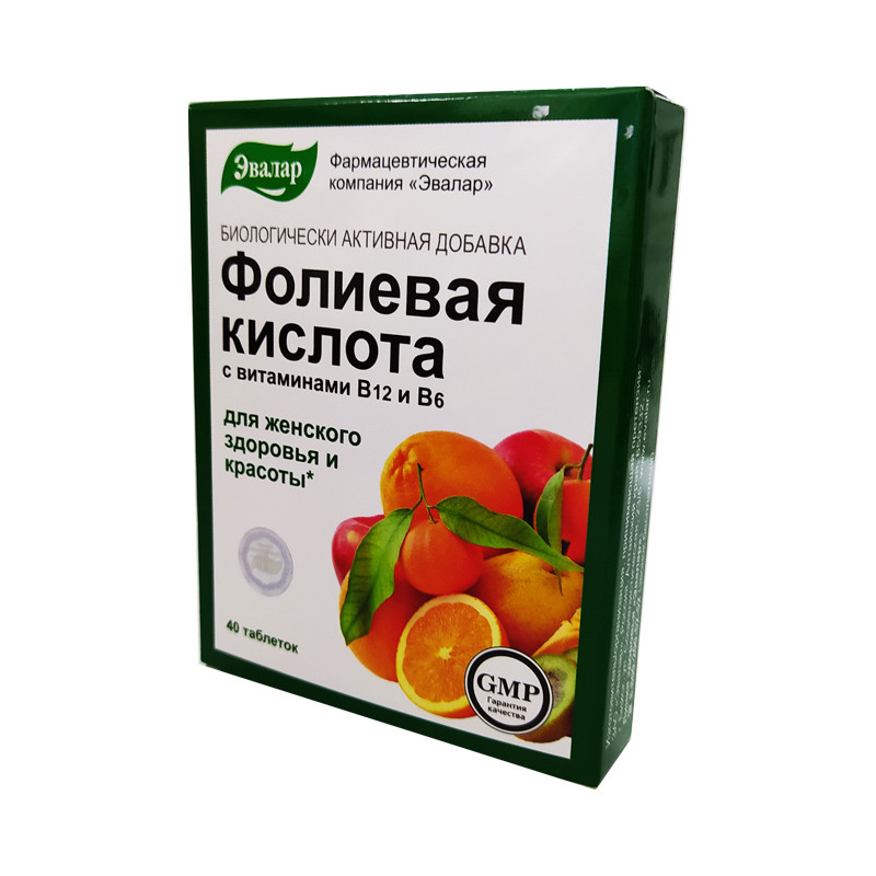 Фолиевая кислота с витаминами В12 и В6 таблетки 40 шт Эвалар