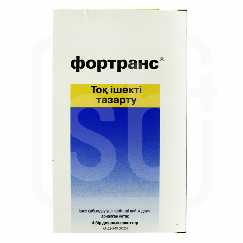 Фортранс 64г №4 пак