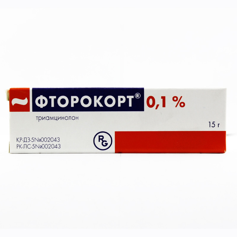Фторокорт 0,1% 15г мазь