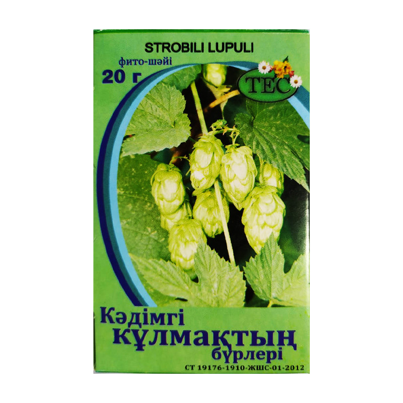 Хмеля обыкновенного шишки 20г Тес
