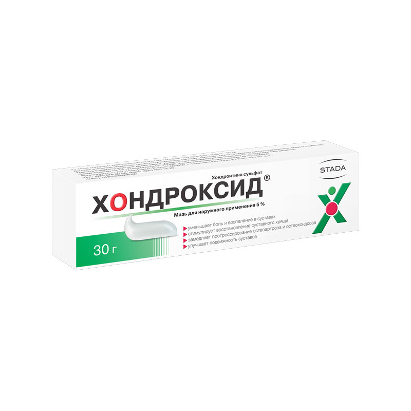 Хондроксид мазь 5% 30г