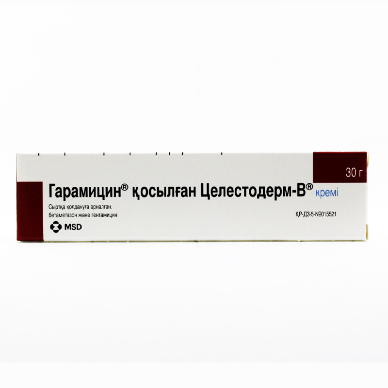 Целестодерм-В с гарамицином крем 30г