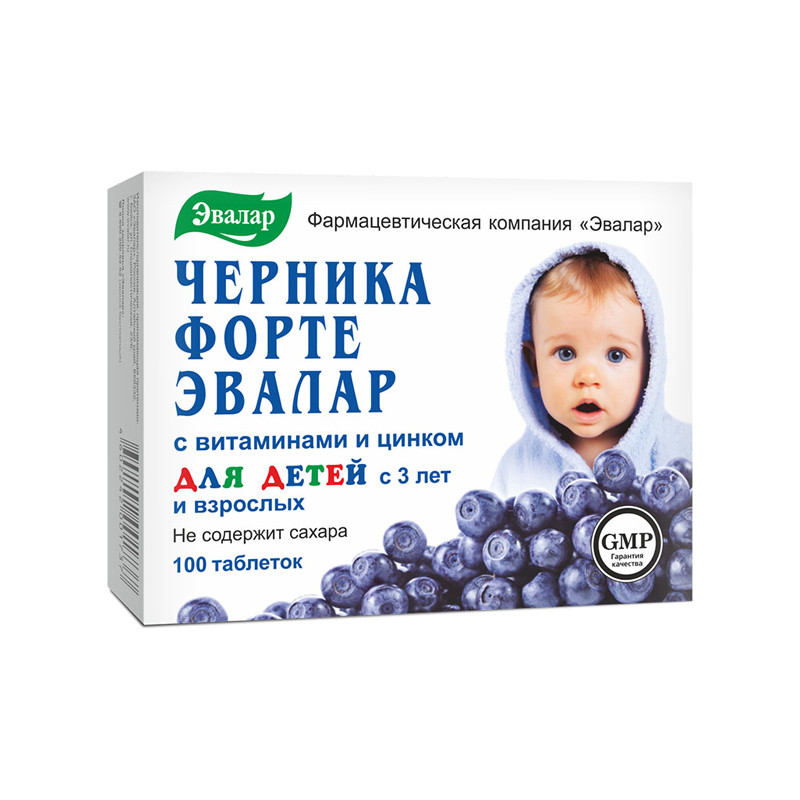 Черника форте №100