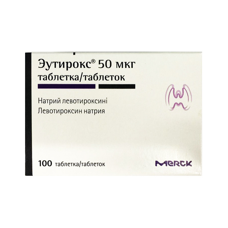 Эутирокс 50 мкг №100