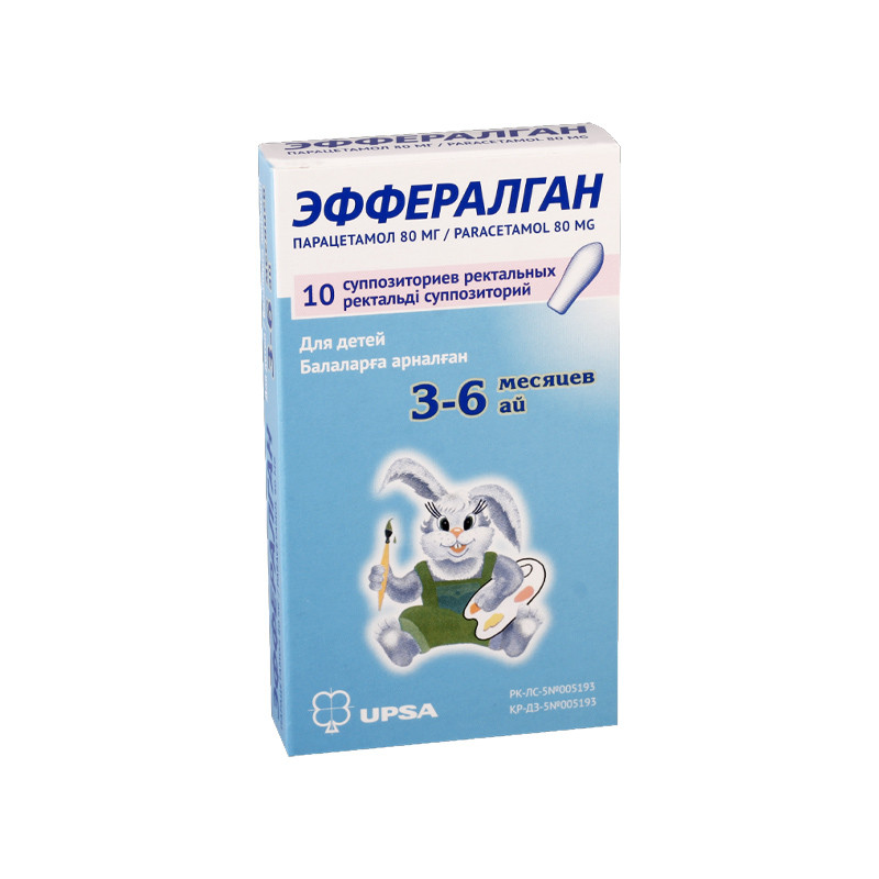Эффералган суппозитории 80мг 10шт