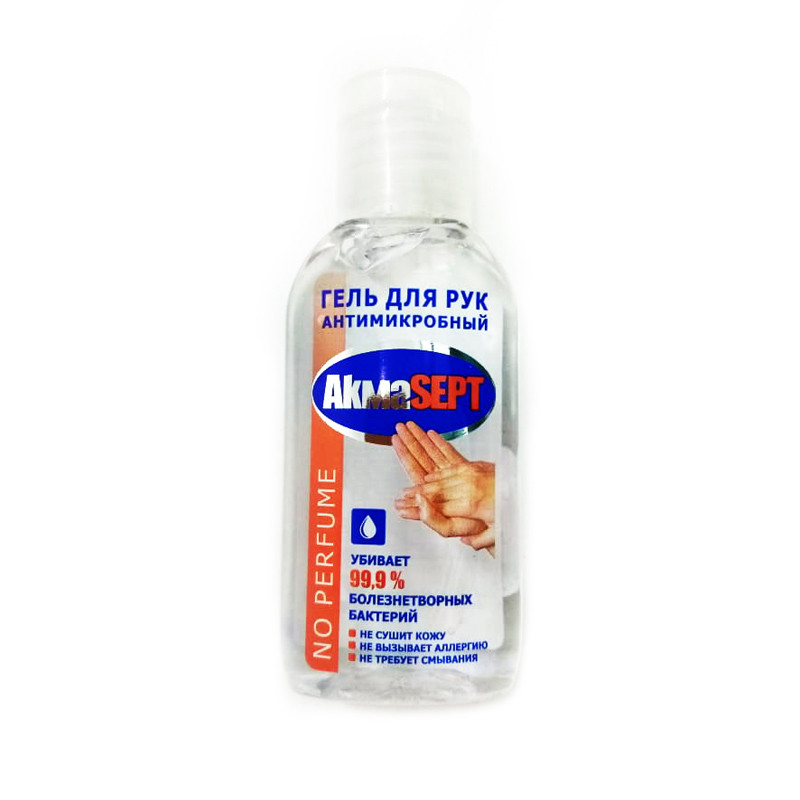 Akmasept No Perfume 90 мл гель д/рук антимикробный