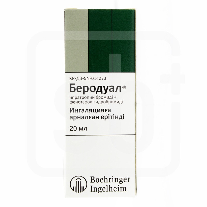 Беродуал® раствор для ингаляций 20 мл Институт де Ангели С.Р.Л.