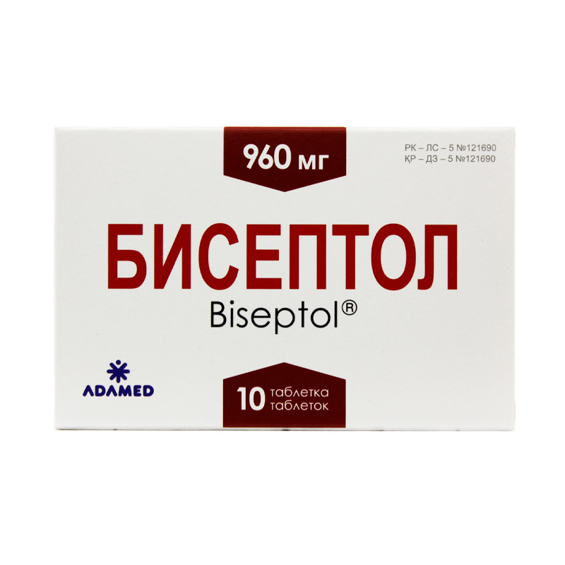 Бисептол таблетки 960 мг 10 шт Адамед Фарма