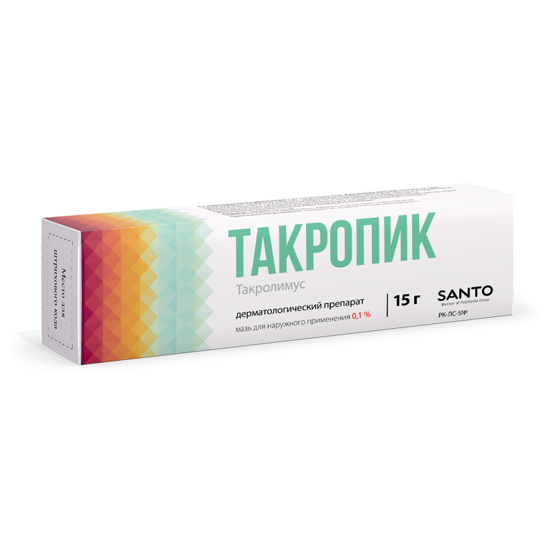 Такропик 0,1% 15г мазь SANTO