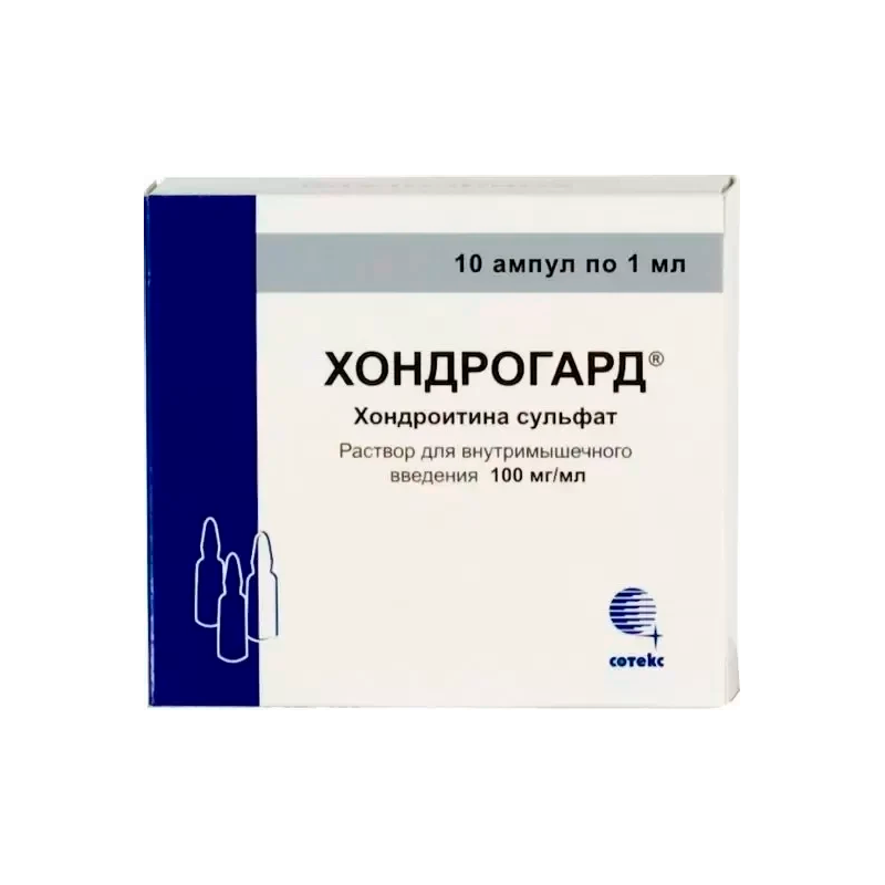 ХОНДРОГАРД 0,1/МЛ 2МЛ N10 АМП