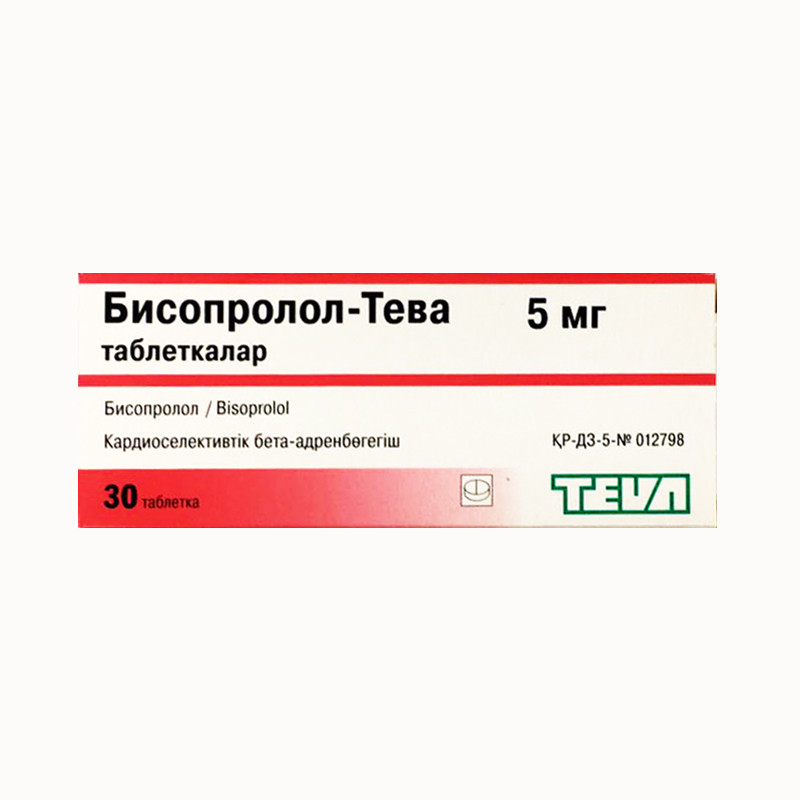 Бисопролол-Тева таблетки 5 мг 30 шт Меркле ГмбХ
