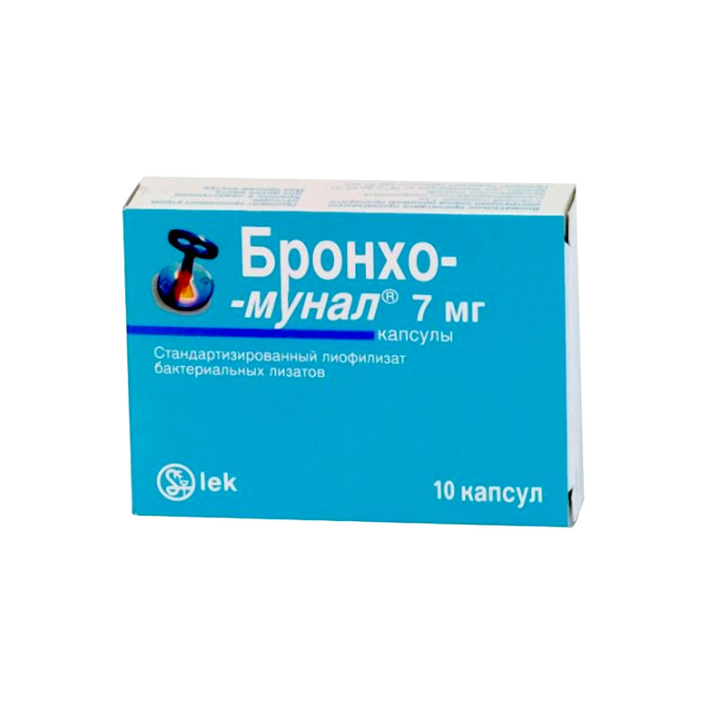 Бронхо-Мунал® капсулы 7 мг 10 шт ОМ Фарма