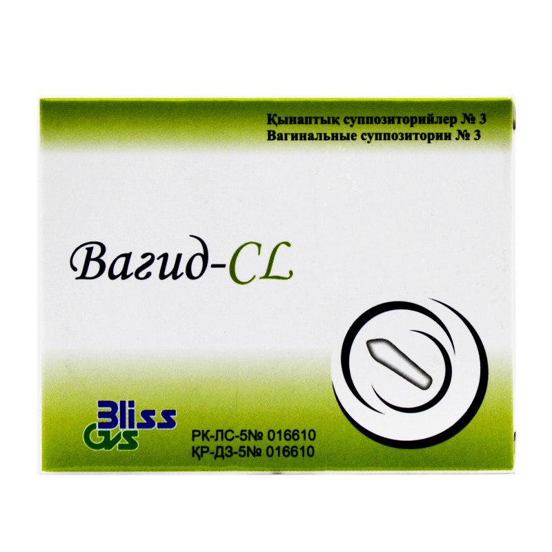 Вагид-CL суппозитории вагинальные 3 шт Блис ГВС Фарма Лтд ИНДИЯ