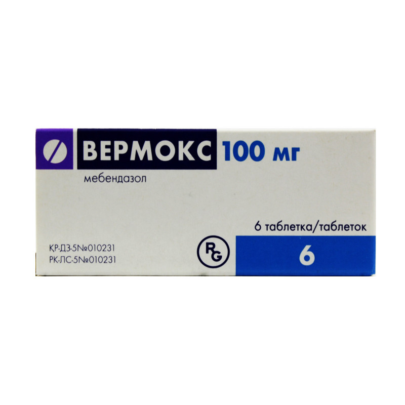 Вермокс таблетки 100 мг 6 шт Gedeon Richter (Венгрия)