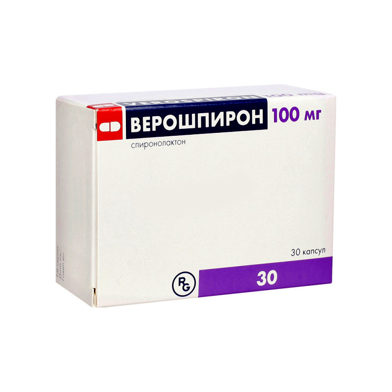 Верошпирон® капсулы 100 мг 30 шт Gedeon Richter (Венгрия)