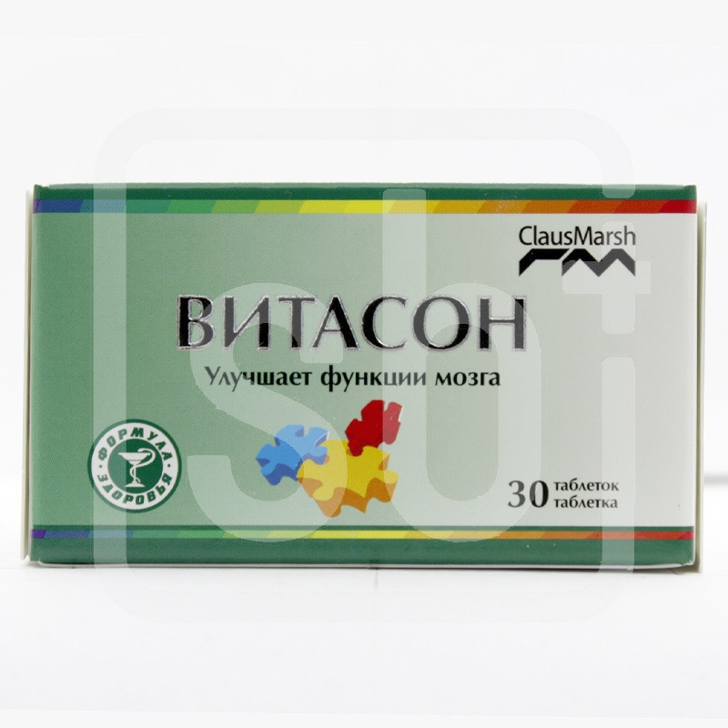 Витасон таблетки 30 шт ClausMarsh