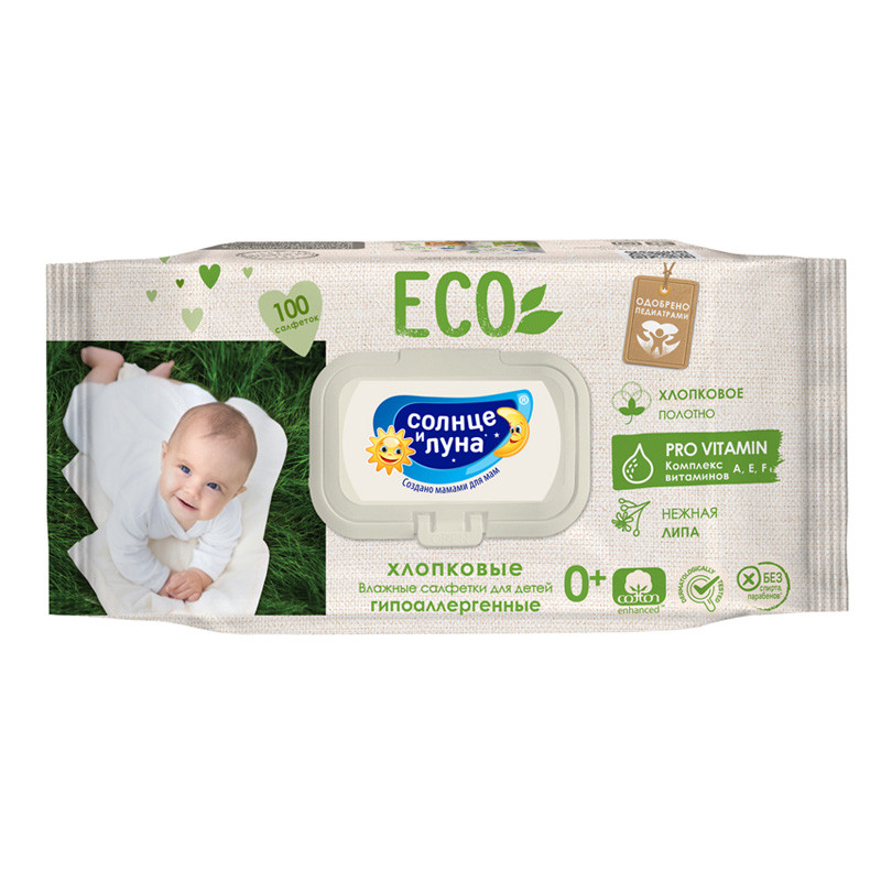 Влажные салфетки ECO Хлопковые с экстрактом липы 100 шт Солнце и Луна