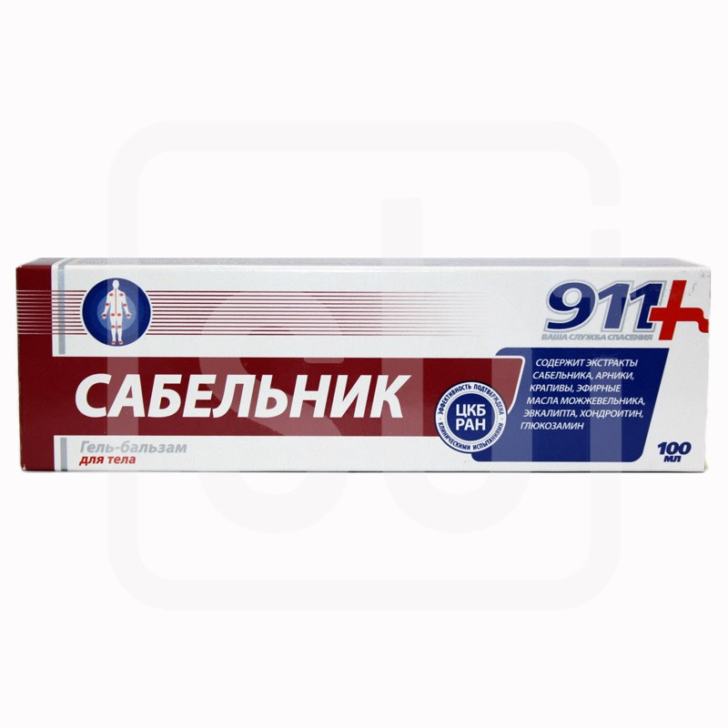 Гель-бальзам для тела 911 Сабельник 100 мл