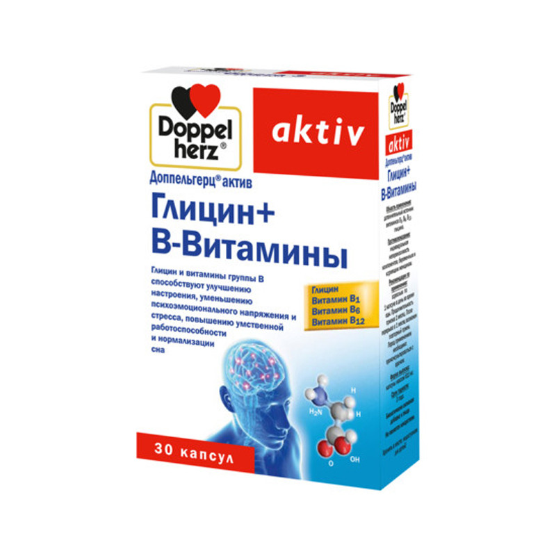 Глицин+В-Витамины капсулы 30 шт Доппельгерц®актив