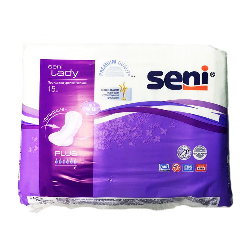 Seni Lady Plus 15шт
