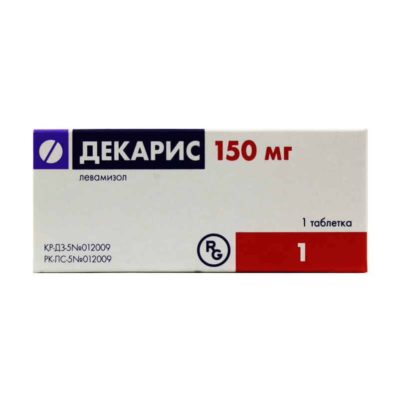 Декарис таблетки 150 мг 1 шт Гедеон Рихтер Румыния