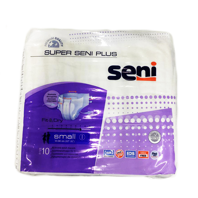 Super Seni Plus Small 10шт