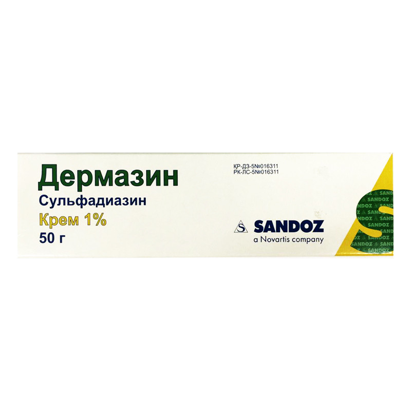 Дермазин крем 1 % 50 г Салютас Фарма ГмбХ