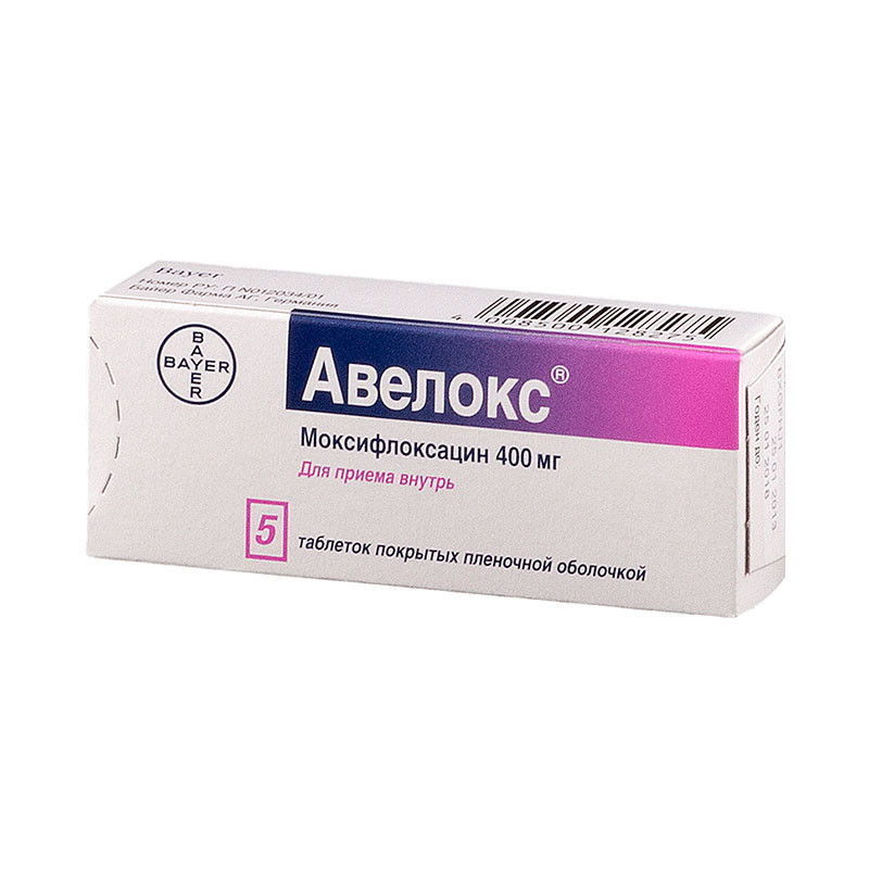 Авелокс 400мг № 5 таб.