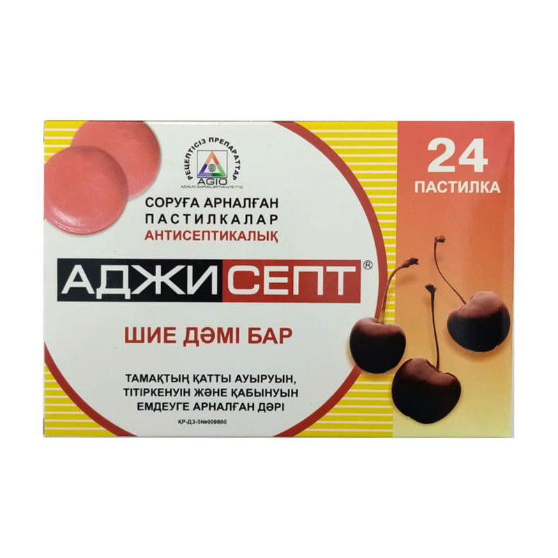 Аджисепт №24 Вишня