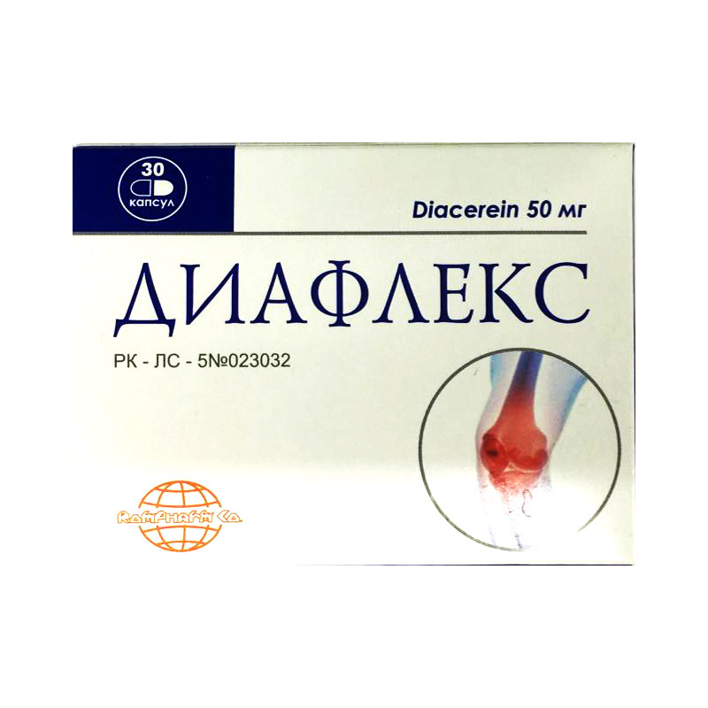 Диафлекс капсулы 50 мг 30 шт Ромфарм Компани С.Р.Л.