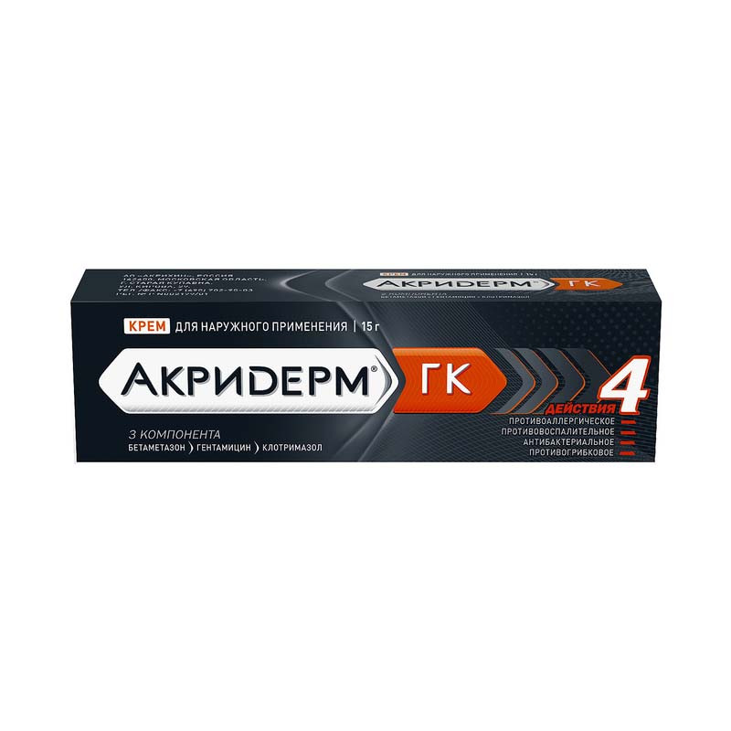 Акридерм ГК 15 г крем