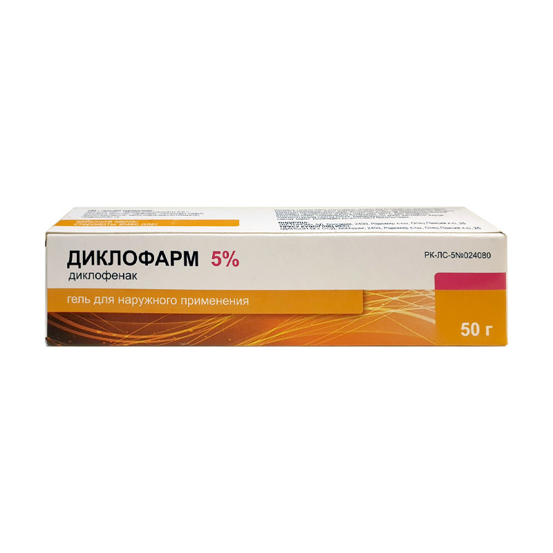 Диклофарм 5% гель 50 г