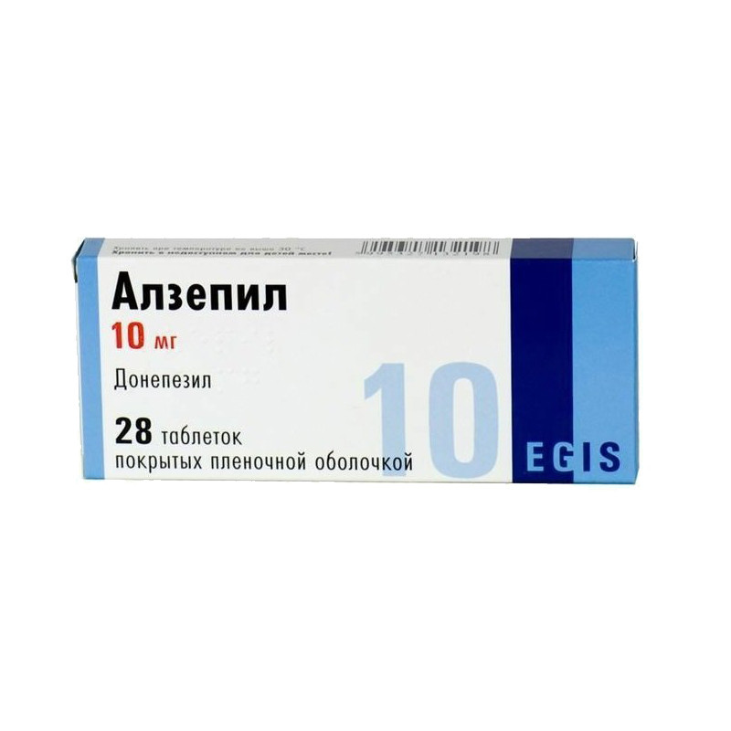 Алзепил 10мг таблетки 28 шт