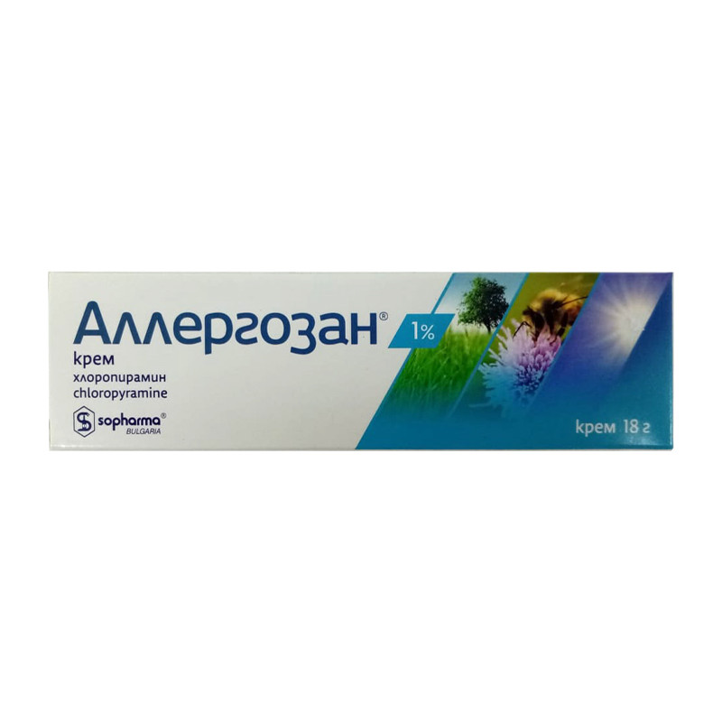 Аллергозан® 1% 18 г крем
