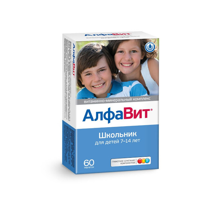 АлфаВит Школьник №60 табл