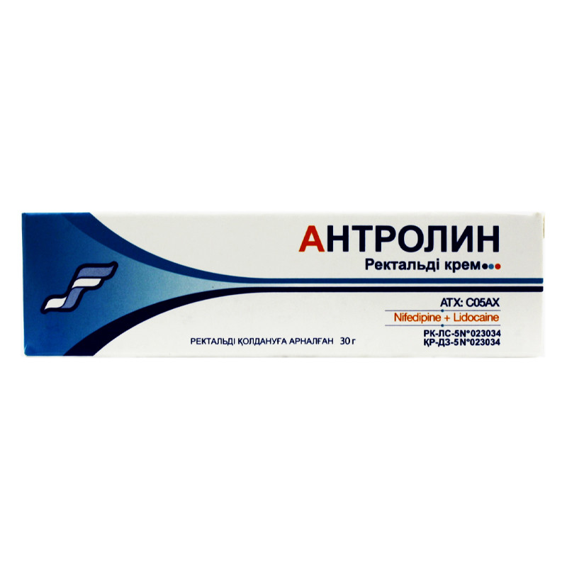 Антролин крем ректальный 30 г